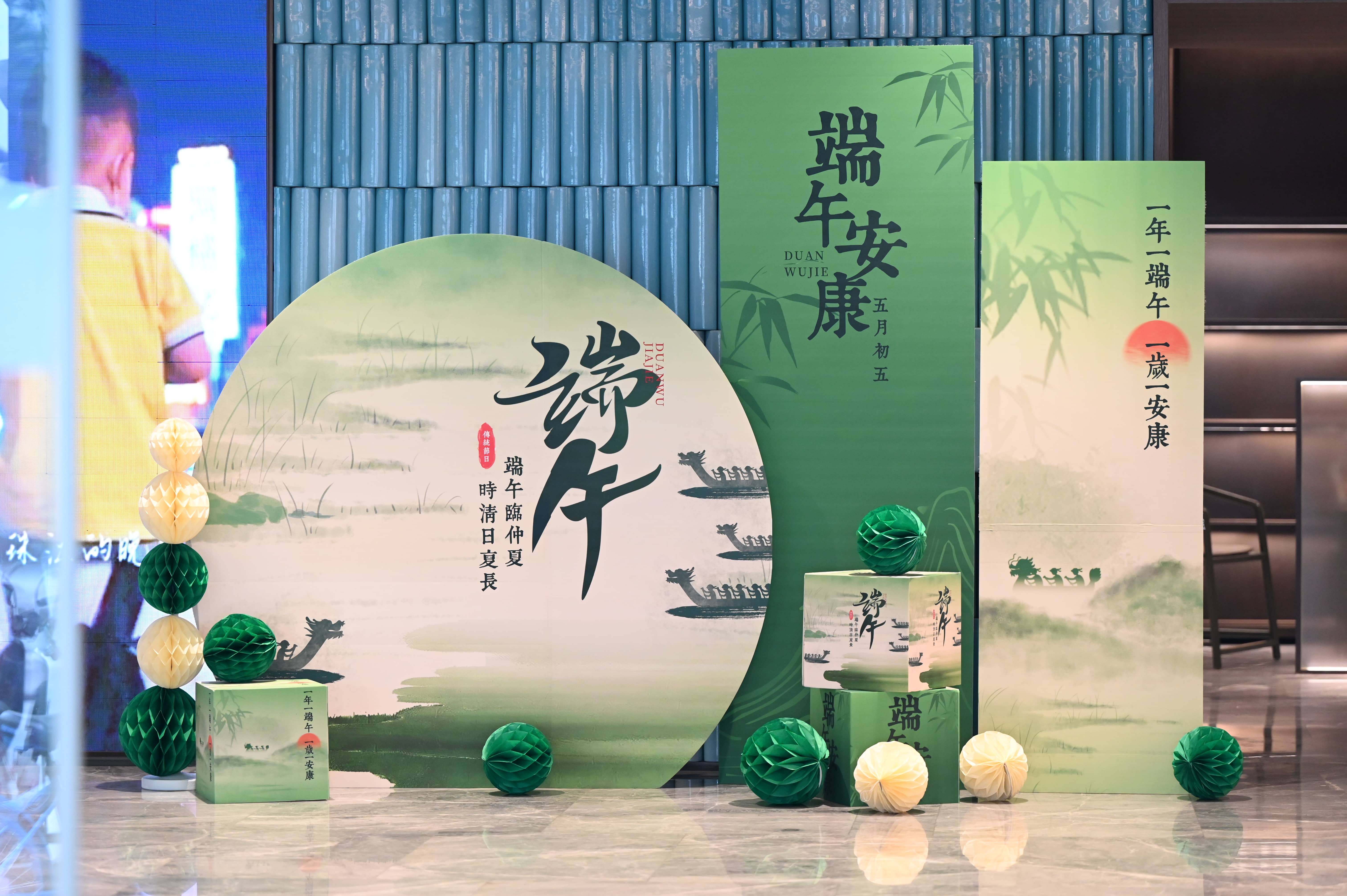 府上端午节｜一缕香火人间寄